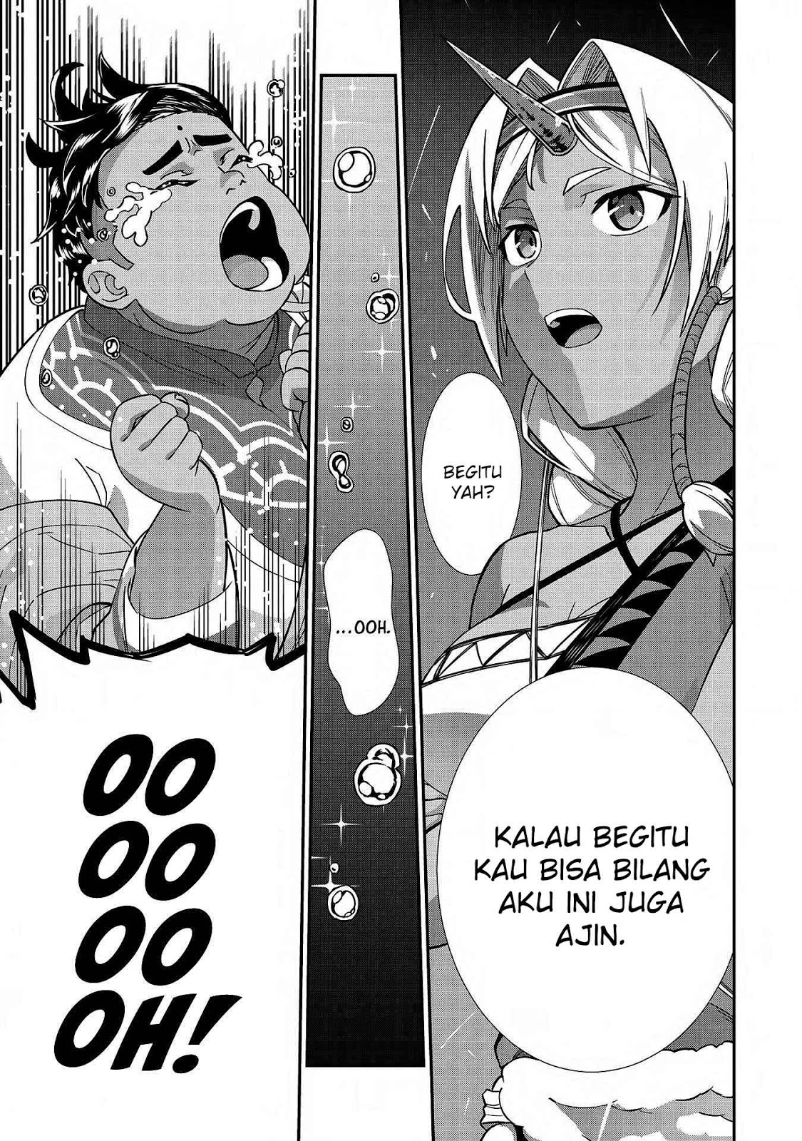 Ryoumin 0-nin Start no Henkyou Ryoushusama chapter 8